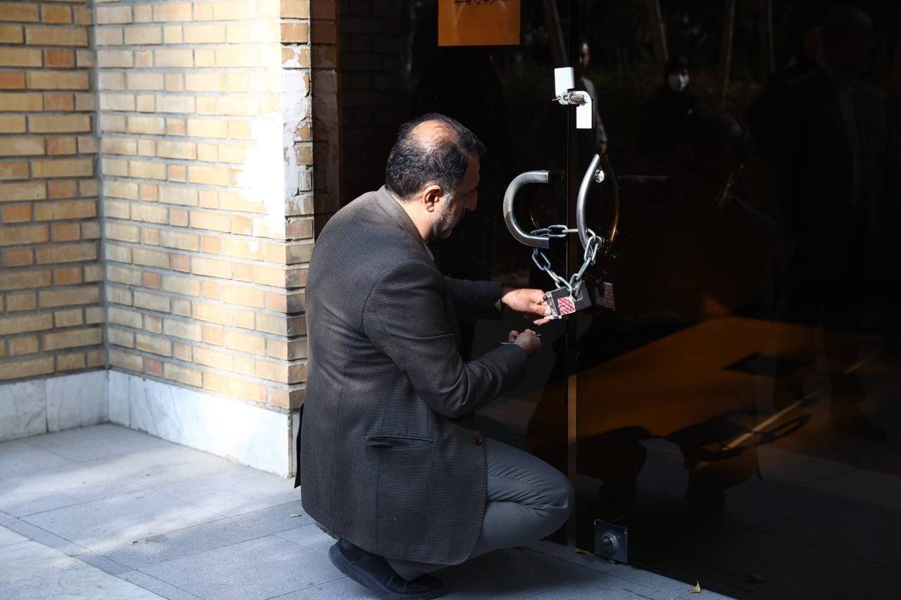 ساختمان فدراسیون ژیمناستیک فک پلمپ شد