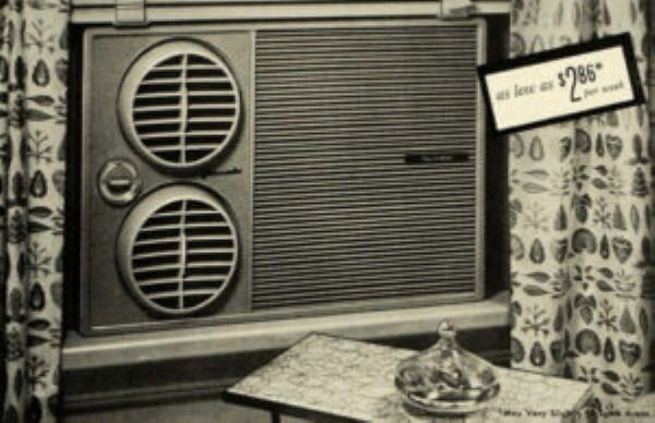 عکس/ تبلیغ کولر گازی؛ ۸۱ سال پیش عکس/ تبلیغ کولر گازی؛ ۸۱ سال پیش